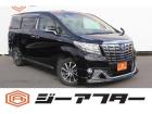 同業者様への販売はお断りさせていただきます。 車検無し車両の場合は、車検を取得したお支払い総額...