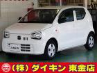 高年式・高品質・無修復車の専門店として全国に良質車を販売して50年の実績。品質チェックシステム...