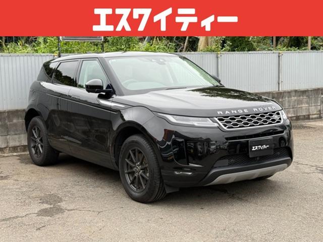 各種オートローンもございますので、お気軽にご相談ください。
