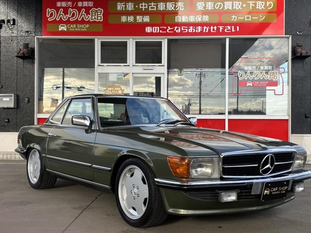 当店のお車をご覧いただきありがとうございます!!お気軽にお問い合わせください!