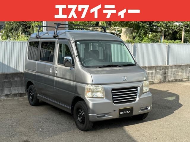 各種オートローンもございますので、お気軽にご相談ください。