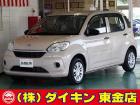 高年式・高品質・無修復車の専門店として全国に良質車を販売して50年の実績。品質チェックシステム...
