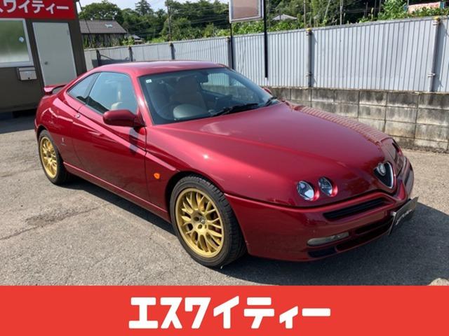 各種オートローンもございますので、お気軽にご相談ください。
