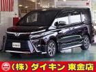高年式・高品質・無修復車の専門店として全国に良質車を販売して50年の実績。品質チェックシステム...