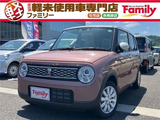 大人気目玉車セール!!7/26～7/28限定価格☆今だけのチャンス!この機会をお見逃しなく!早...