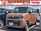 【オールメーカー新車・未使用車 取り扱い専門店】 岐阜県内に3店舗展開中!! 県内最大級の総在...