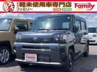 【オールメーカー新車・未使用車 取り扱い専門店】 岐阜県内に3店舗展開中!! 県内最大級の総在...