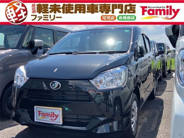 【オールメーカー新車・未使用車 取り扱い専門店】 岐阜県内に3店舗展開中!! 県内最大級の総在...
