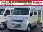 【オールメーカー新車・未使用車 取り扱い専門店】 岐阜県内に3店舗展開中!! 県内最大級の総在...