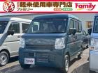 【オールメーカー新車・未使用車 取り扱い専門店】 岐阜県内に3店舗展開中!! 県内最大級の総在...