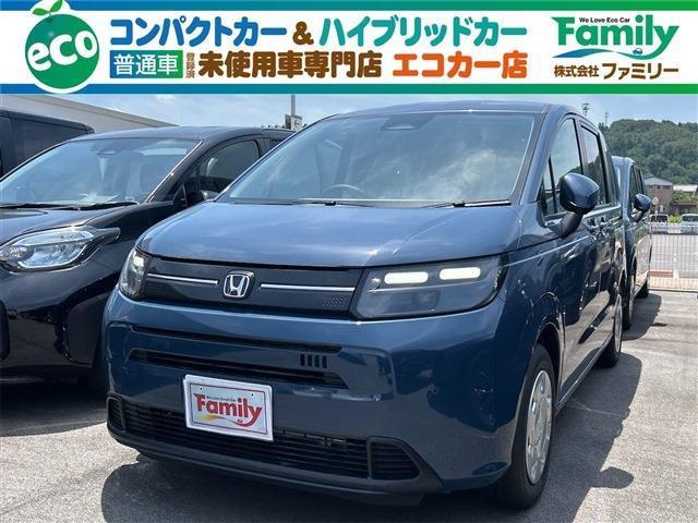 【オールメーカー新車・未使用車 取り扱い専門店】 岐阜県内に3店舗展開中!! 県内最大級の総在...