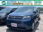 【オールメーカー新車・未使用車 取り扱い専門店】 岐阜県内に3店舗展開中!! 県内最大級の総在...