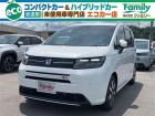 【オールメーカー新車・未使用車 取り扱い専門店】 岐阜県内に3店舗展開中!! 県内最大級の総在...