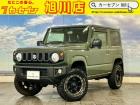 【全車支払総額表示】支払総額で比べてみてください!総額の安さに自信アリ♪