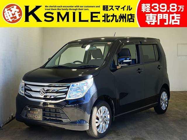 ★自社ローン取り扱い★この度は、軽スマイルの車両をご覧いただき誠にありがとうございます!