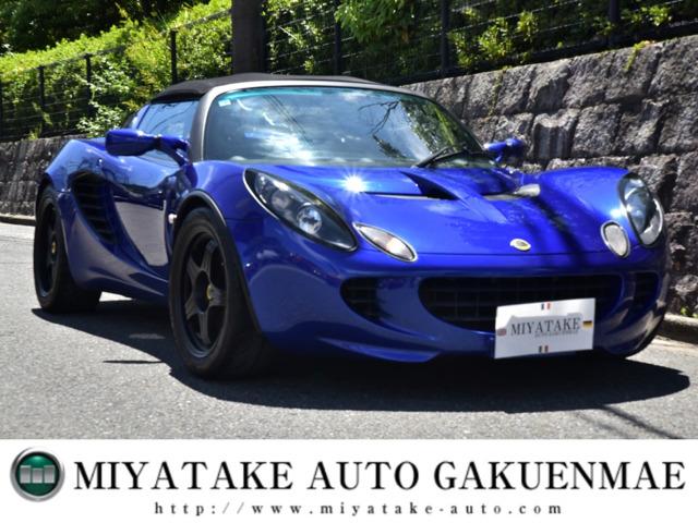 【長年の知識と経験】当社スタッフは全員自動車業界20年以上のプロです。安心してどの様な事でもご...