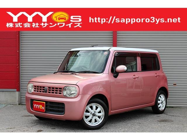 この度はサンワイズの在庫をご閲覧いただき、誠にありがとうございます!ユーザー買取直販のアルトラ...