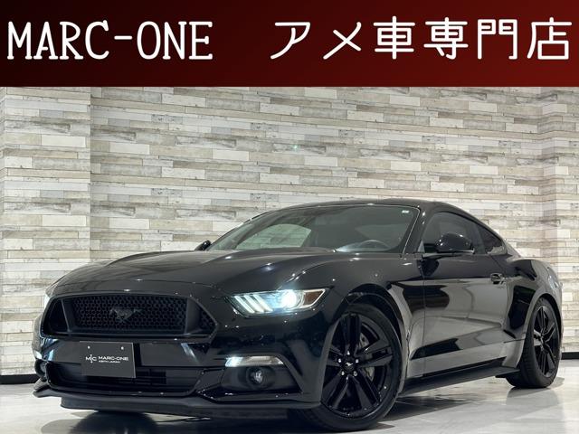 この度は弊社車両をご覧いただき有難う御座います。当店は埼玉県春日部市のアメ車専門店です。