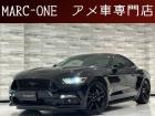 この度は弊社車両をご覧いただき有難う御座います。当店は埼玉県春日部市のアメ車専門店です。