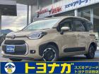 ★この度は当店のステップWスパーダにアクセス頂きありがとうございます★沼田店はショールーム・工...