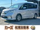 WEB・TEL商談行なっております!ご来店いただかなくても商談・ご購入可能です!お気軽に店頭へ...