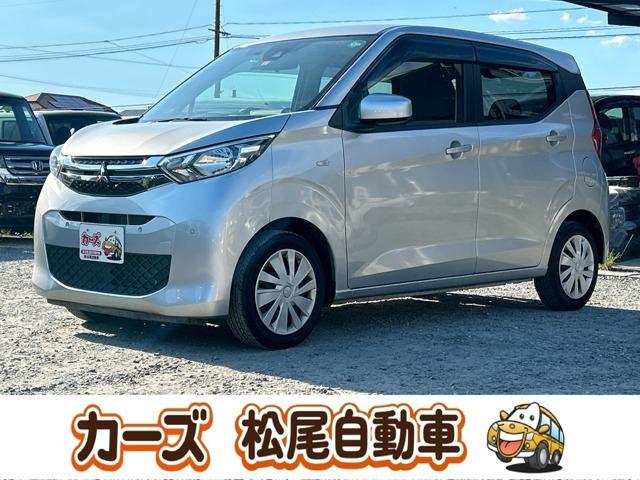 WEB・TEL商談行なっております!ご来店いただかなくても商談・ご購入可能です!お気軽に店頭へ...