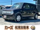 WEB・TEL商談行なっております!ご来店いただかなくても商談・ご購入可能です!お気軽に店頭へ...