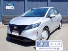令和4年式日産ノート入庫しました。広島ナンバーにて法人リースとして使用されておりました。