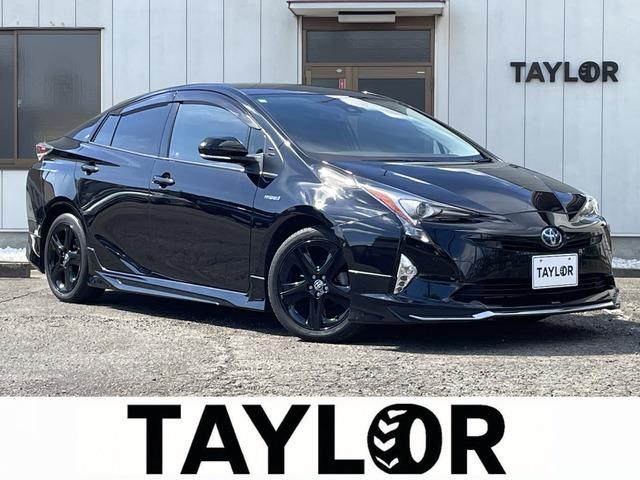 TAYLOR【テイラー】0568-54-5527 担当鈴木まで お問い合わせお待ちしております。