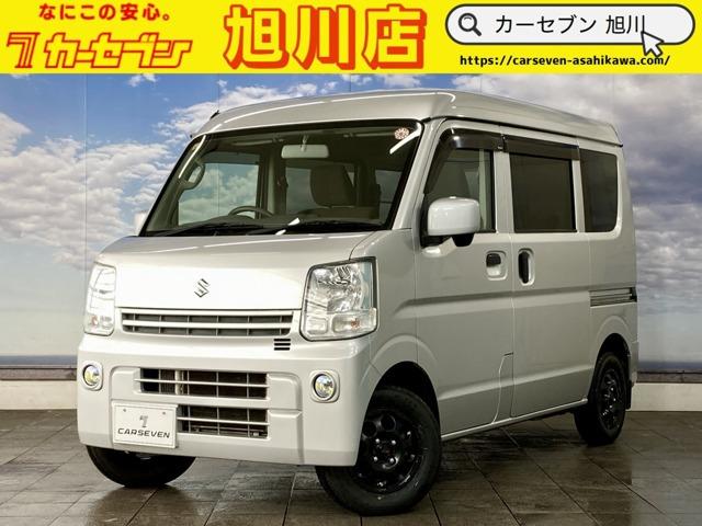 【全車支払総額表示】支払総額で比べてみてください!総額の安さに自信アリ♪