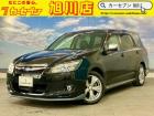 【全車支払総額表示】支払総額で比べてみてください!総額の安さに自信アリ♪