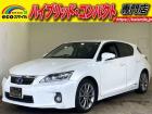 ★自社ローン取り扱い★この度は、エコスマイルの車両をご覧いただき誠にありがとうございます!