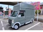 高さ199cm!加工車登録済!シンク×2!タンク80L×2!換気扇!照明