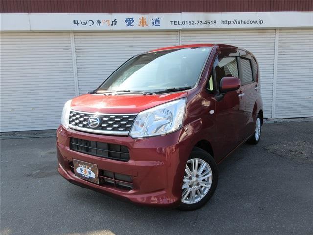 全国数多の中古車販売店の中から当店の在庫をご覧頂きありがとうございます。外装・内装の状態や装備...
