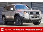 R6年・ランドクルーザー250・VX・ディーゼルターボ アバンギャルドブロンズメタリック・JB...