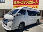 特設カラーホワイトパールクリスタルシャイン・アルパインフリップダウンモニター・Wエアコン・モデ...