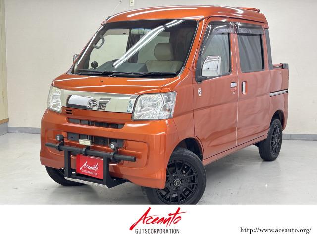 当店のクルマにアクセス頂き、ありがとうございます♪ エースオートの車は安心がいっぱい♪ 長期保...