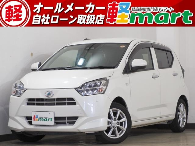軽マートは、兵庫県高砂市の国道2号線沿いにあります!大きな『軽』の文字の看板が目印です♪皆様の...