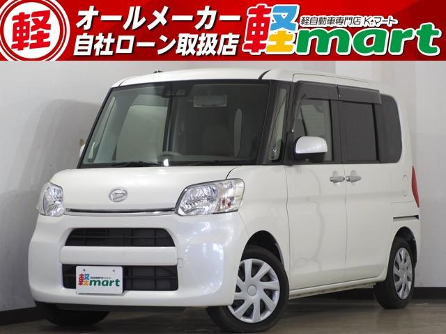 軽マートは、兵庫県高砂市の国道2号線沿いにあります!大きな『軽』の文字の看板が目印です♪皆様の...