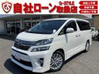 パワーシート・純正8インチナビ・Bluetooth・後席モニター・オートクルーズ・両側パワース...