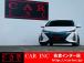 ★当社は、JU(日本中古自動車販売協会連合会)正組合員の法人企業ですので安心してご購入下さい★