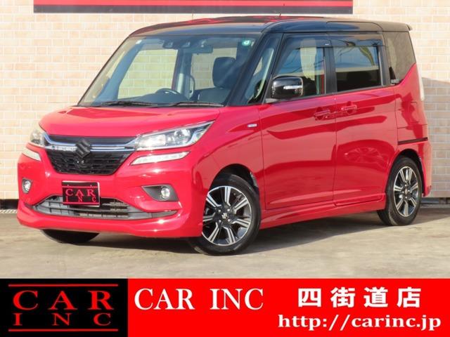 グループ総在庫1500台以上!千葉県内6店舗、茨城県内3店舗で営業中のCARINC四街道店です。