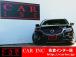 ★当社は、JU(日本中古自動車販売協会連合会)正組合員の法人企業ですので安心してご購入下さい★