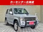 ご覧頂き誠にありがとうございます。お急ぎください!