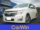 この度はCarWinの在庫車両をご覧いただきありがとうございます。ローン審査にご心配な方、お気...