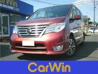 この度はCarWinの在庫車両をご覧いただきありがとうございます。ローン審査にご心配な方、お気...