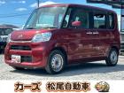 WEB・TEL商談行なっております!ご来店いただかなくても商談・ご購入可能です!お気軽に店頭へ...