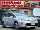 お客様のお車をあらゆる分野から『トータルカーライフサポート』をさせて頂くことが可能となっており...