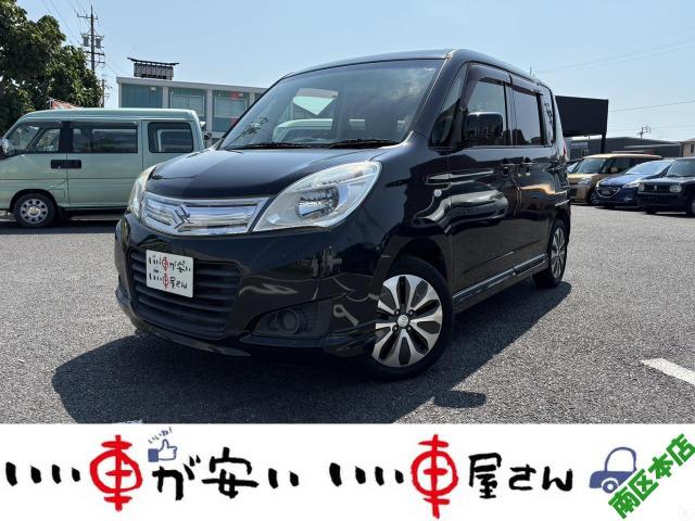 全国納車させて頂きます。遠方のお客様も是非お問い合わせください。格安でご案内させて頂いてます。...