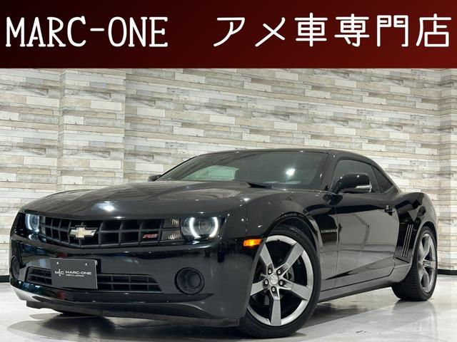 この度は弊社車両をご覧いただき有難う御座います。当店は埼玉県春日部市のアメ車専門店です。